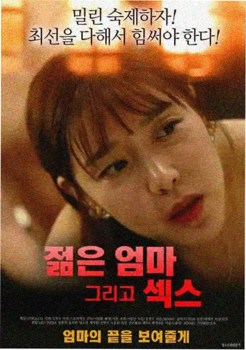 医务室的小秘密第一季免费观看动漫 第1话