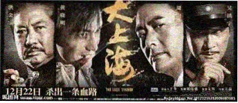 医务室的小秘密第一季在线观看