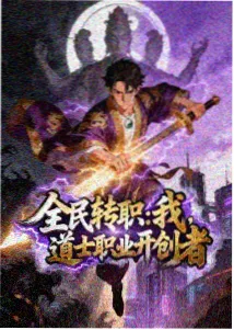 医务室的小秘密在线观看 第6话